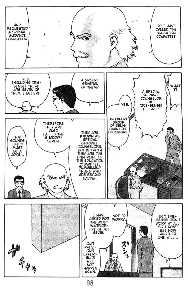 Angel Densetsu Chapter 20 page 9 - Chapter 20: Fever Induced Showdown