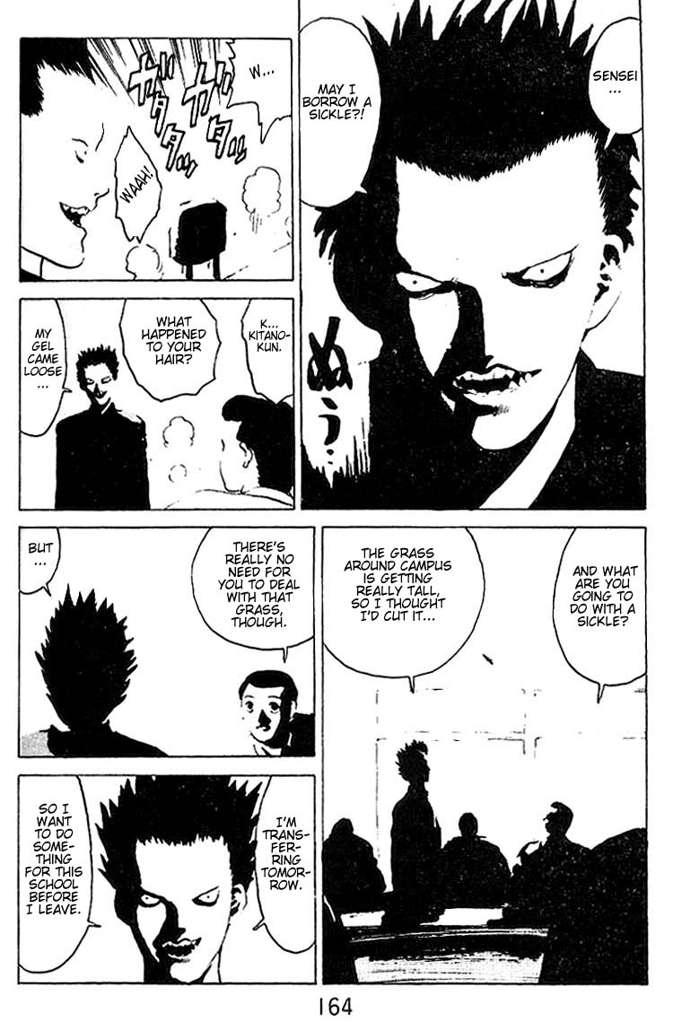 Angel Densetsu Chapter 21.5 page 11 - Chapter 21.5: Vs. The Passing Murder - Side Story