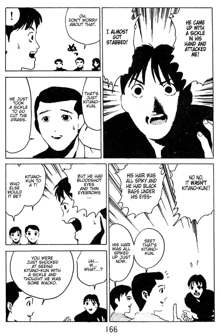 Angel Densetsu Chapter 21.5 page 13 - Chapter 21.5: Vs. The Passing Murder - Side Story