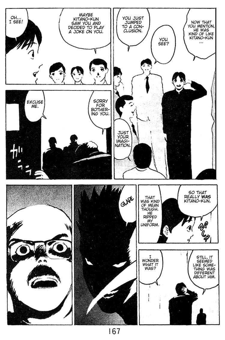 Angel Densetsu Chapter 21.5 page 14 - Chapter 21.5: Vs. The Passing Murder - Side Story