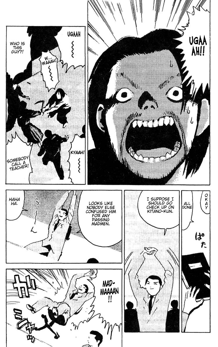Angel Densetsu Chapter 21.5 page 22 - Chapter 21.5: Vs. The Passing Murder - Side Story