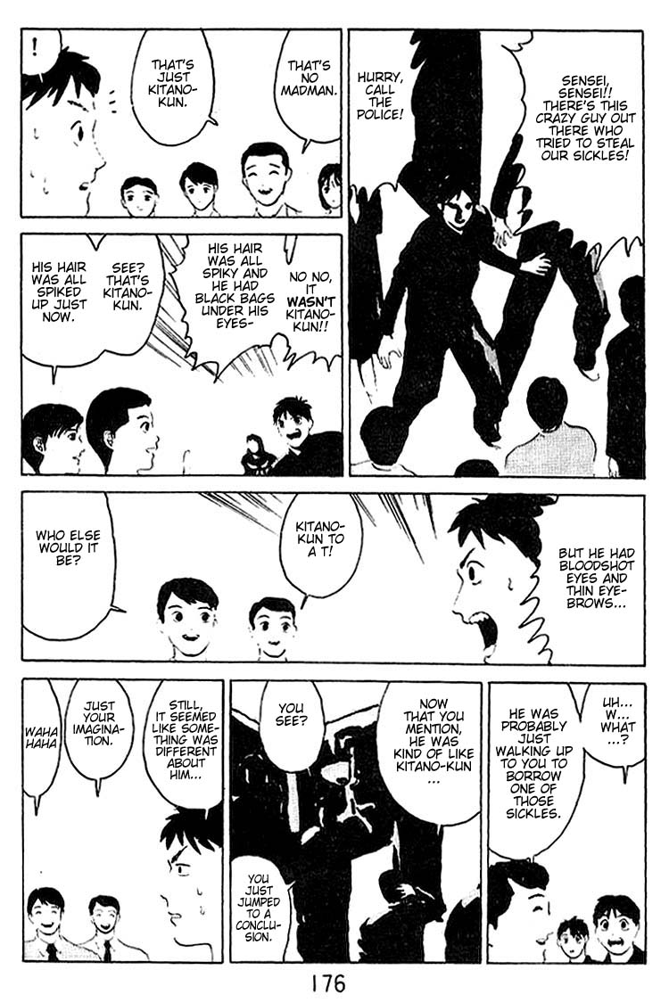 Angel Densetsu Chapter 21.5 page 23 - Chapter 21.5: Vs. The Passing Murder - Side Story
