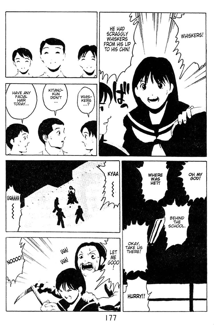 Angel Densetsu Chapter 21.5 page 24 - Chapter 21.5: Vs. The Passing Murder - Side Story