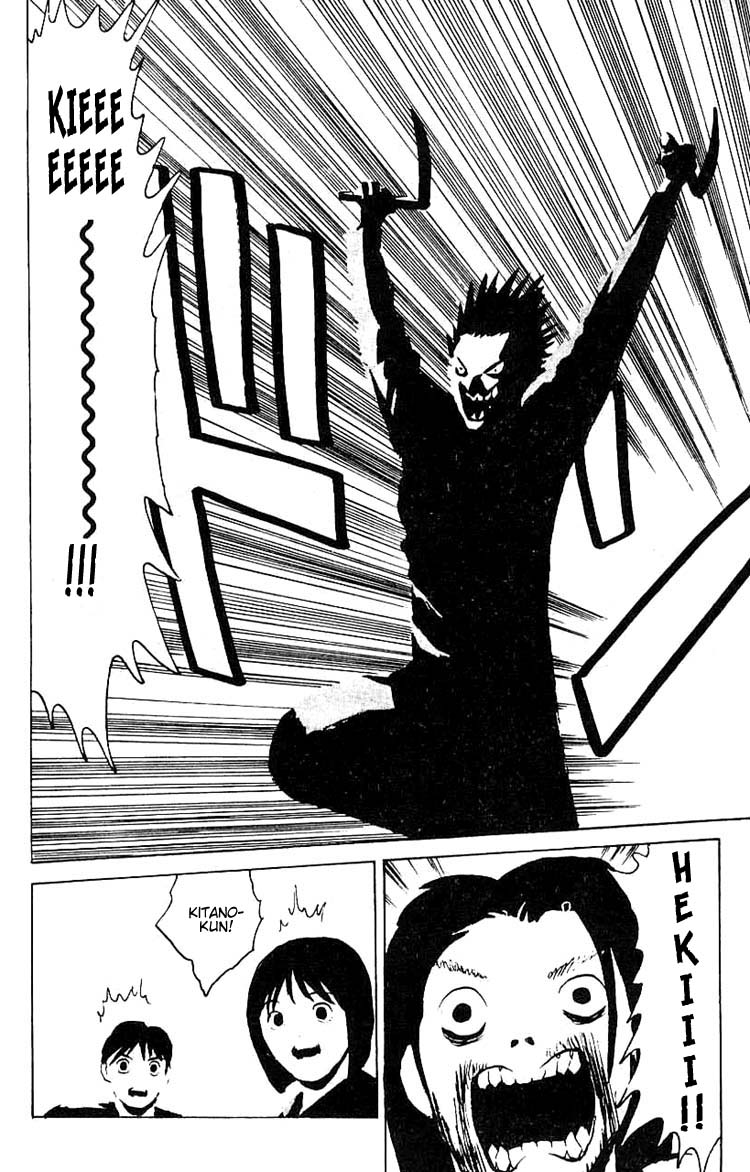 Angel Densetsu Chapter 21.5 page 27 - Chapter 21.5: Vs. The Passing Murder - Side Story