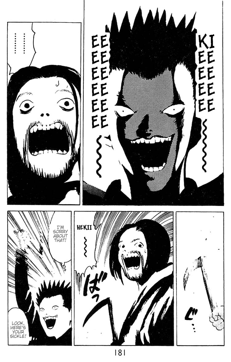 Angel Densetsu Chapter 21.5 page 28 - Chapter 21.5: Vs. The Passing Murder - Side Story