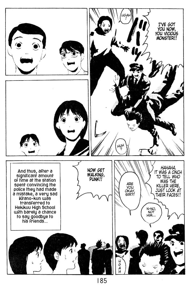 Angel Densetsu Chapter 21.5 page 32 - Chapter 21.5: Vs. The Passing Murder - Side Story