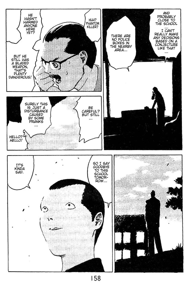 Angel Densetsu Chapter 21.5 page 5 - Chapter 21.5: Vs. The Passing Murder - Side Story