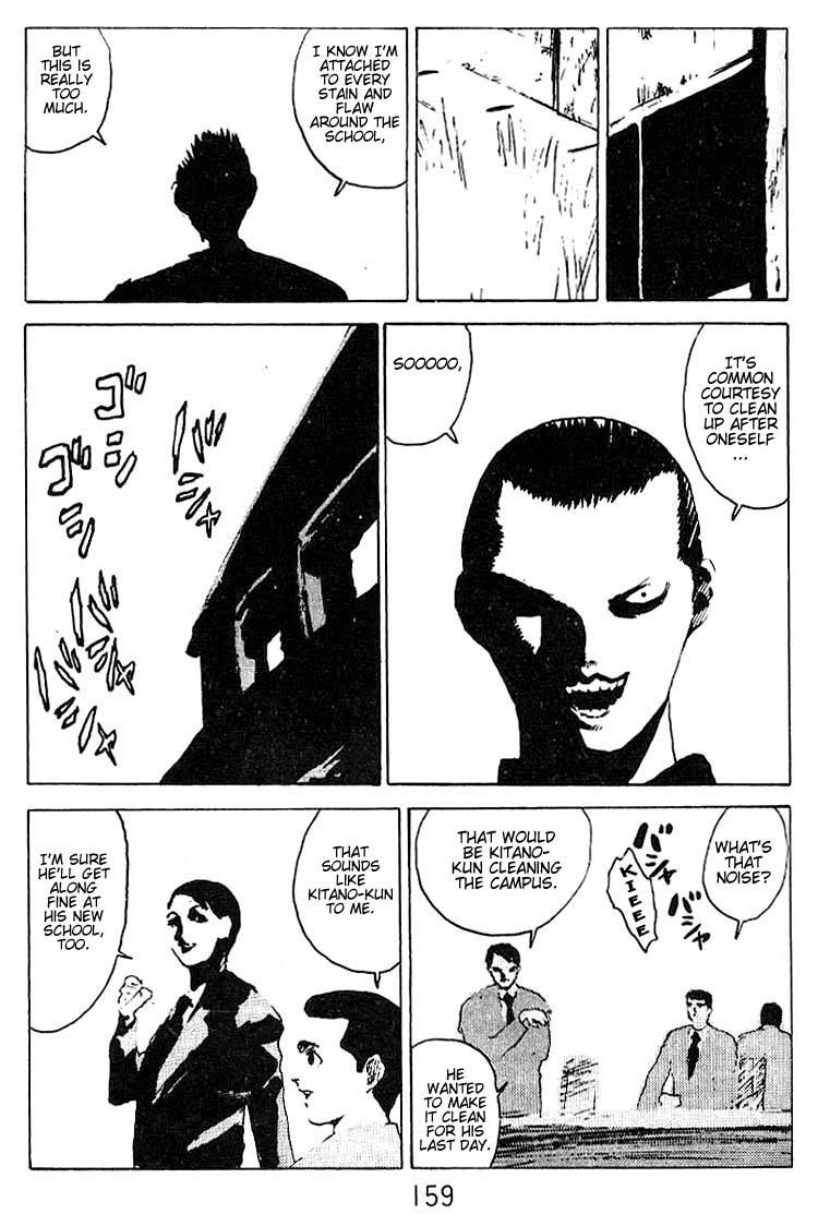 Angel Densetsu Chapter 21.5 page 6 - Chapter 21.5: Vs. The Passing Murder - Side Story