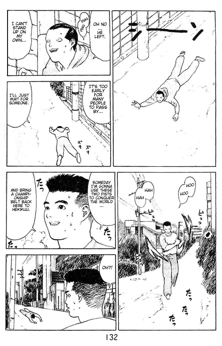 Angel Densetsu Chapter 21 page 11 - Chapter 21: A Morning Jog
