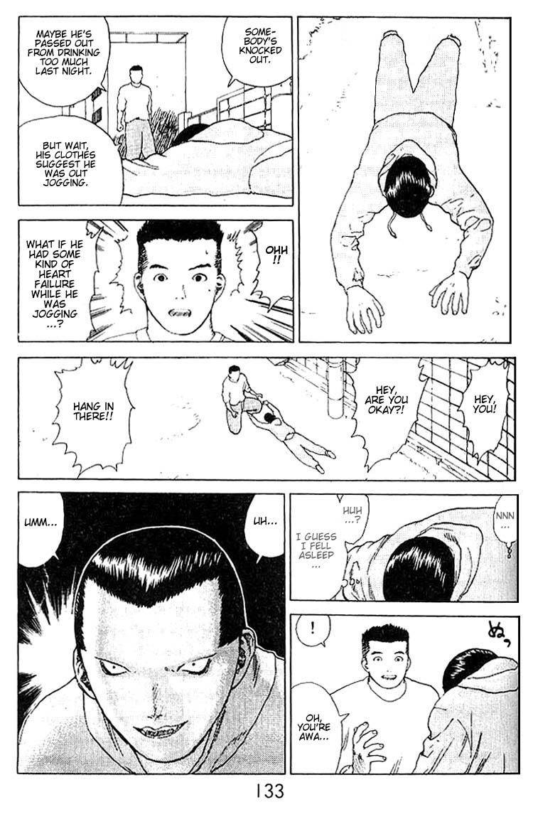 Angel Densetsu Chapter 21 page 12 - Chapter 21: A Morning Jog