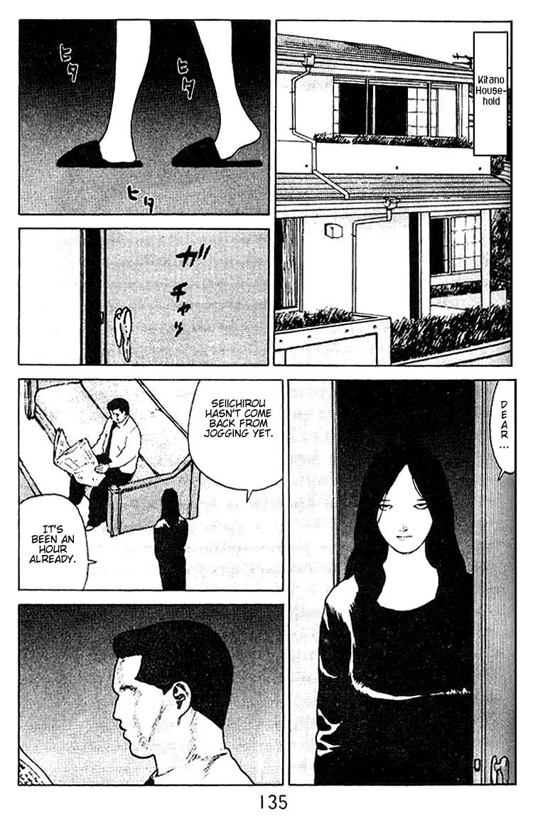 Angel Densetsu Chapter 21 page 14 - Chapter 21: A Morning Jog