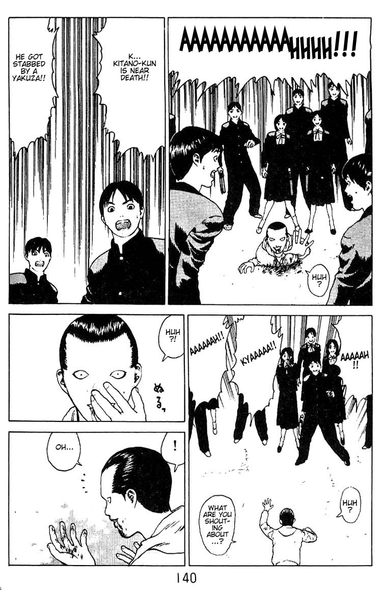 Angel Densetsu Chapter 21 page 19 - Chapter 21: A Morning Jog