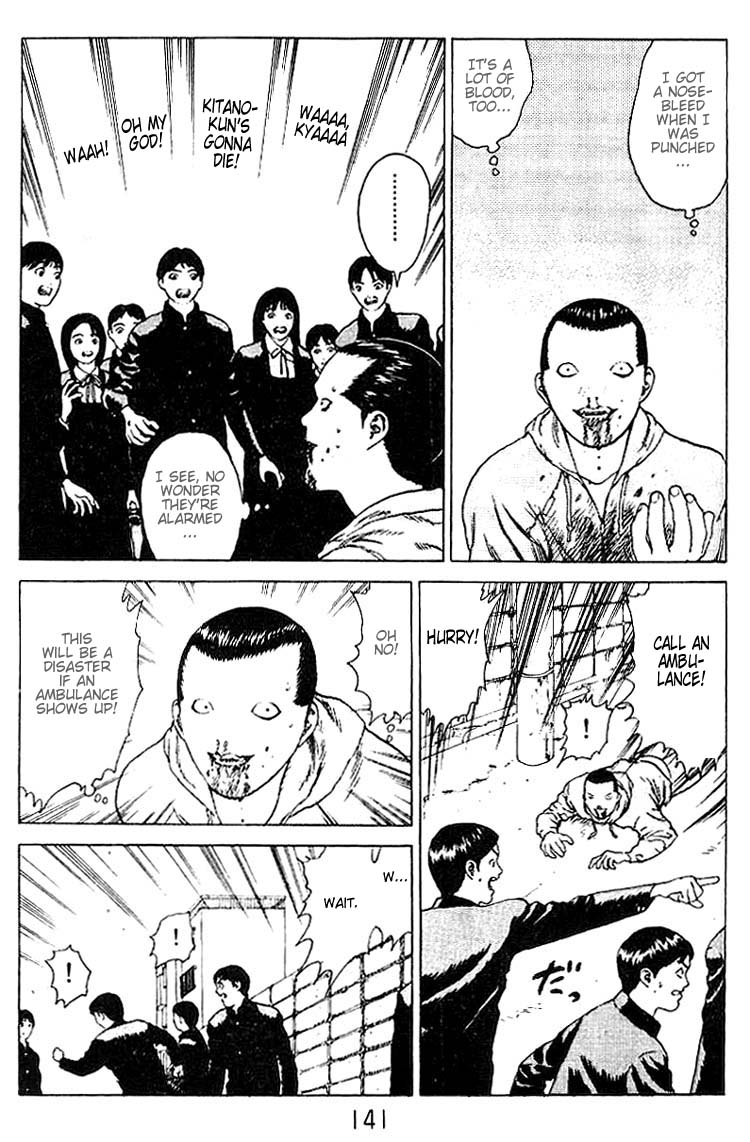 Angel Densetsu Chapter 21 page 20 - Chapter 21: A Morning Jog
