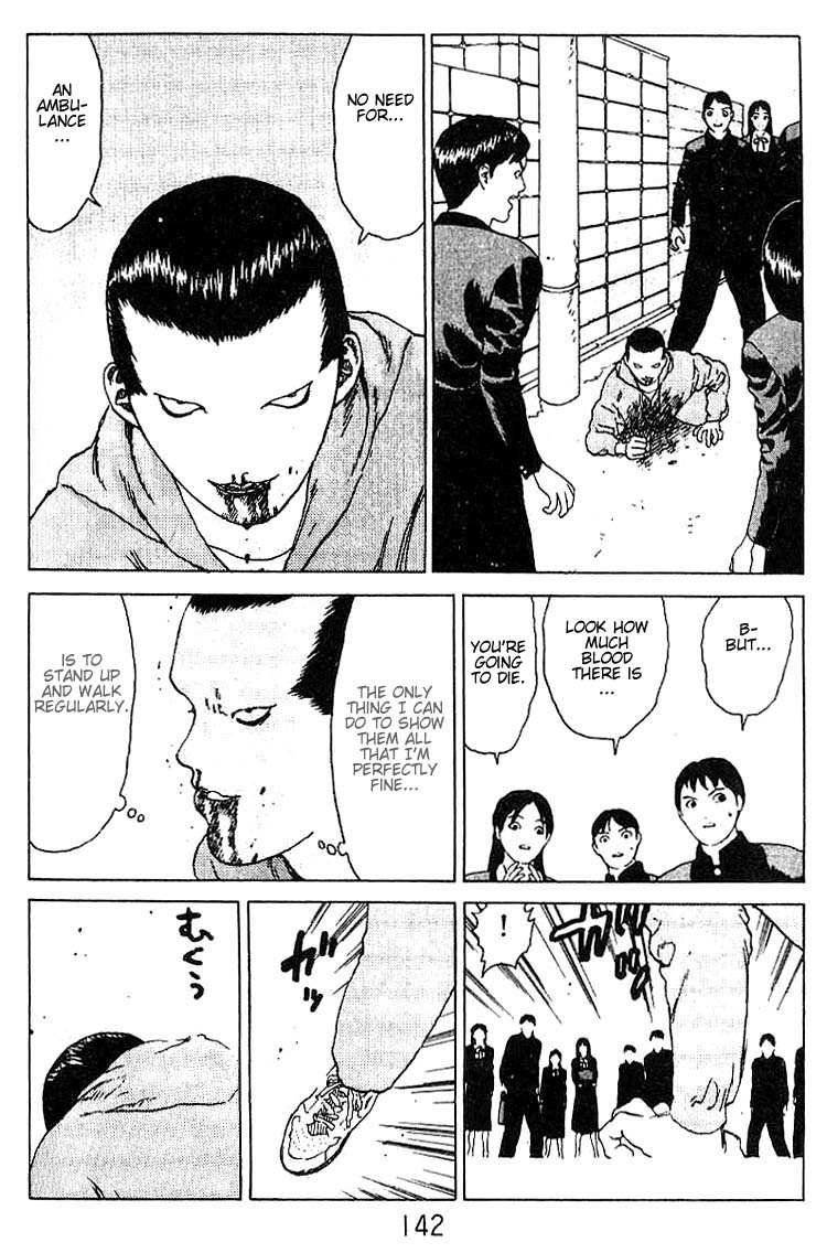 Angel Densetsu Chapter 21 page 21 - Chapter 21: A Morning Jog