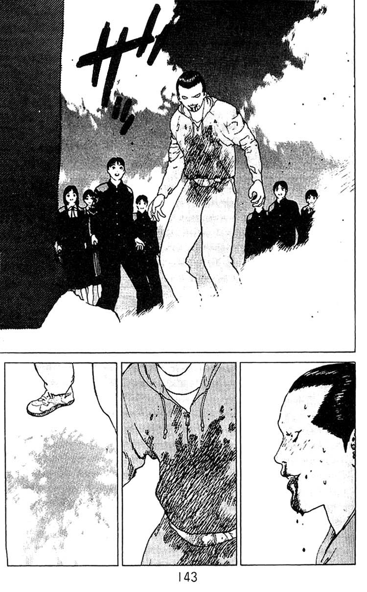 Angel Densetsu Chapter 21 page 22 - Chapter 21: A Morning Jog