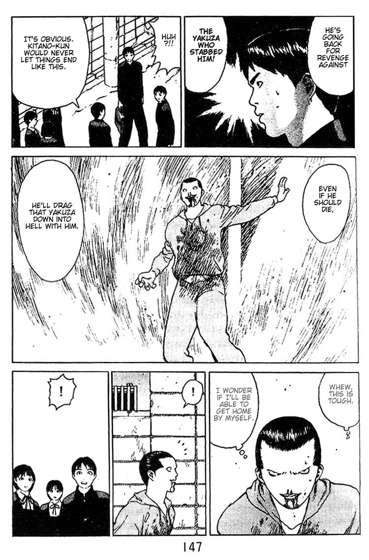 Angel Densetsu Chapter 21 page 26 - Chapter 21: A Morning Jog