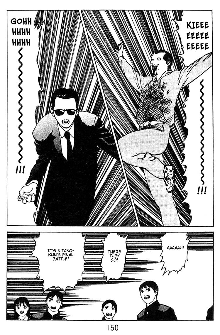 Angel Densetsu Chapter 21 page 29 - Chapter 21: A Morning Jog