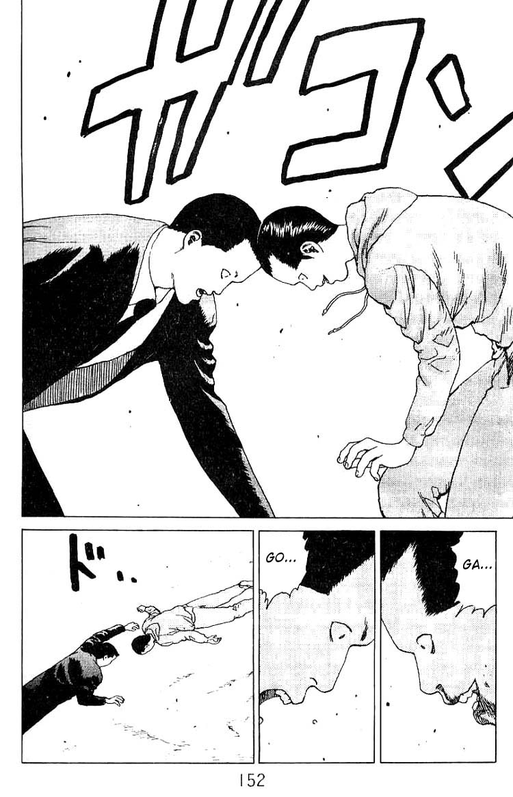 Angel Densetsu Chapter 21 page 31 - Chapter 21: A Morning Jog
