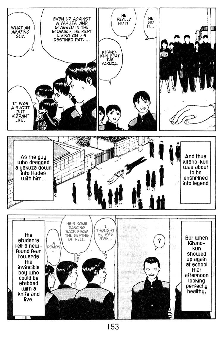 Angel Densetsu Chapter 21 page 32 - Chapter 21: A Morning Jog