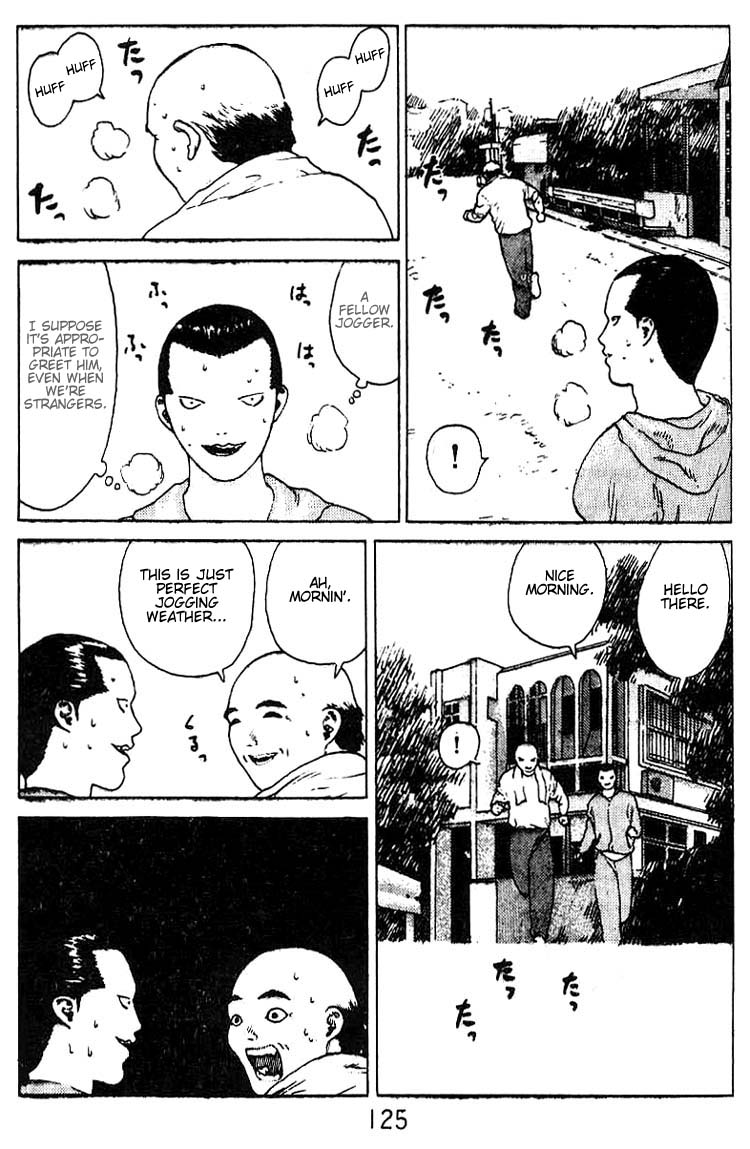 Angel Densetsu Chapter 21 page 4 - Chapter 21: A Morning Jog
