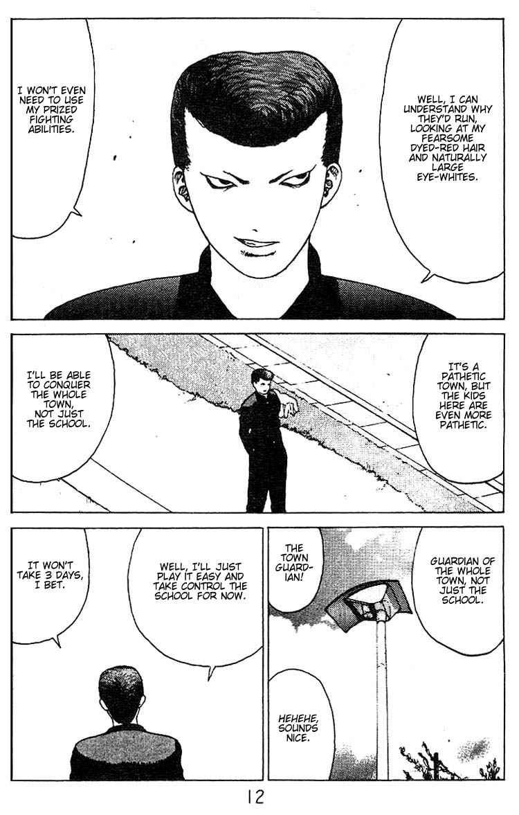 Angel Densetsu Chapter 22 page 10 - Chapter 22: The Red Invader