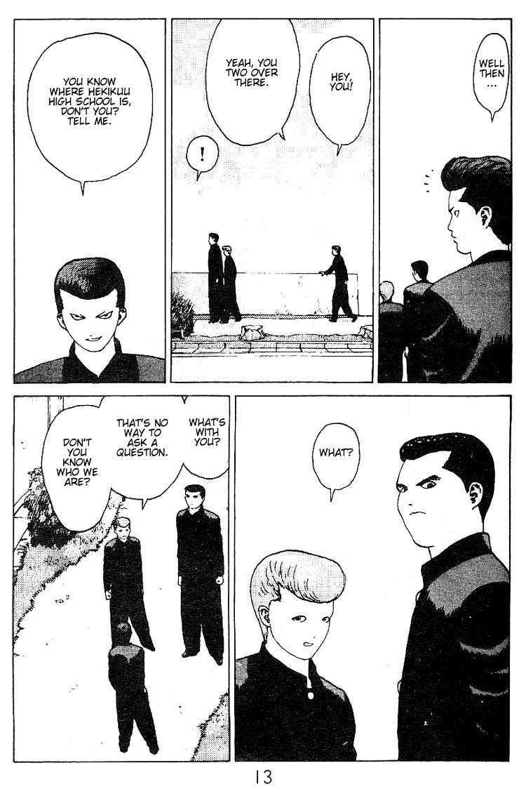 Angel Densetsu Chapter 22 page 11 - Chapter 22: The Red Invader