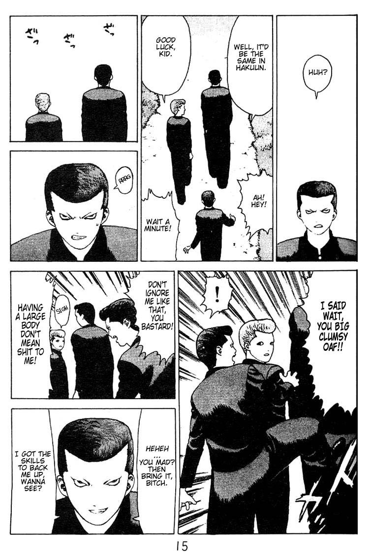 Angel Densetsu Chapter 22 page 13 - Chapter 22: The Red Invader