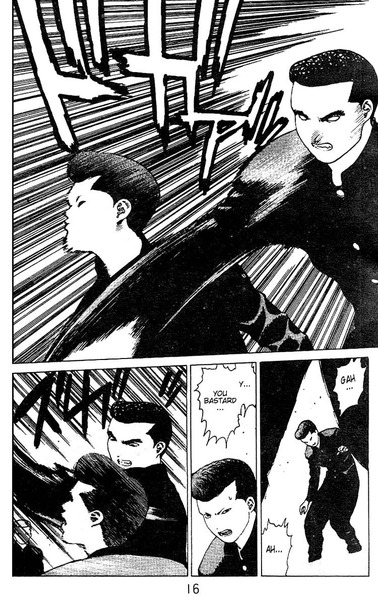 Angel Densetsu Chapter 22 page 14 - Chapter 22: The Red Invader