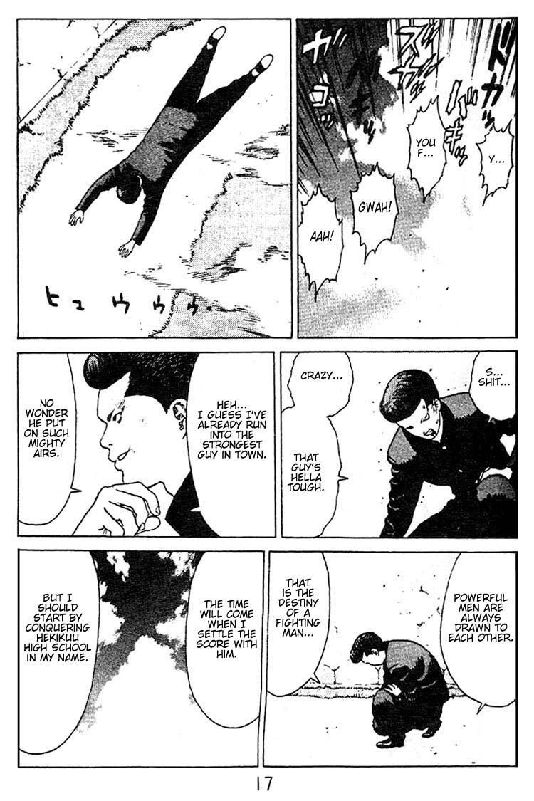Angel Densetsu Chapter 22 page 15 - Chapter 22: The Red Invader