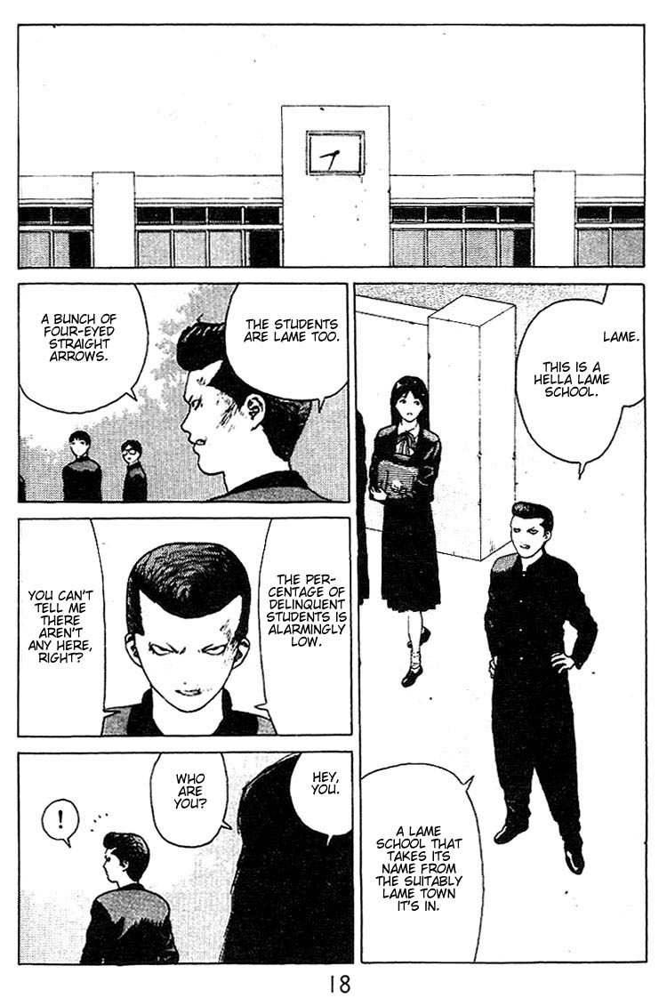 Angel Densetsu Chapter 22 page 16 - Chapter 22: The Red Invader