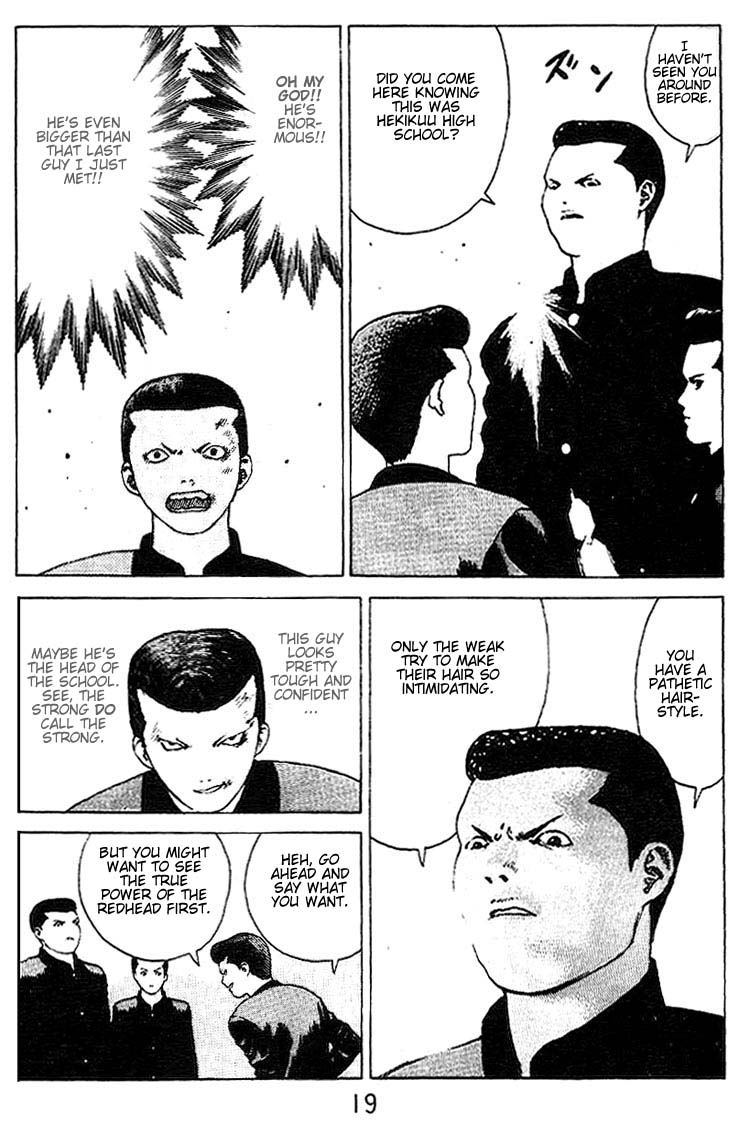 Angel Densetsu Chapter 22 page 17 - Chapter 22: The Red Invader