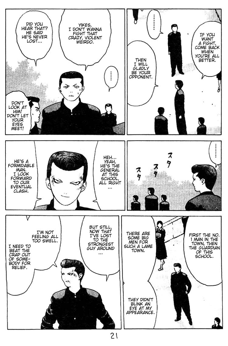Angel Densetsu Chapter 22 page 19 - Chapter 22: The Red Invader