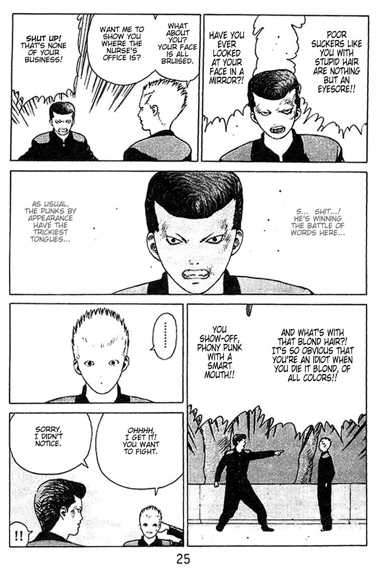 Angel Densetsu Chapter 22 page 23 - Chapter 22: The Red Invader