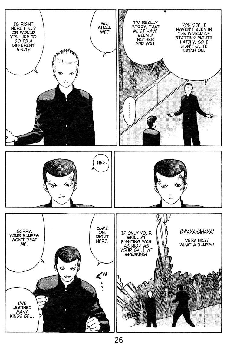Angel Densetsu Chapter 22 page 24 - Chapter 22: The Red Invader