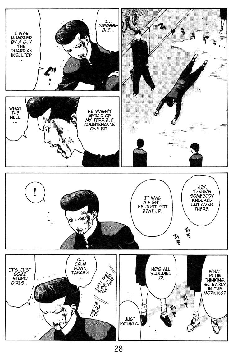 Angel Densetsu Chapter 22 page 26 - Chapter 22: The Red Invader