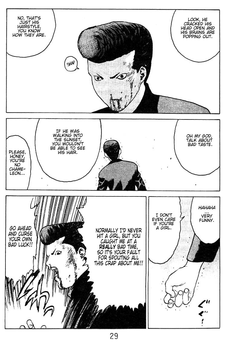 Angel Densetsu Chapter 22 page 27 - Chapter 22: The Red Invader