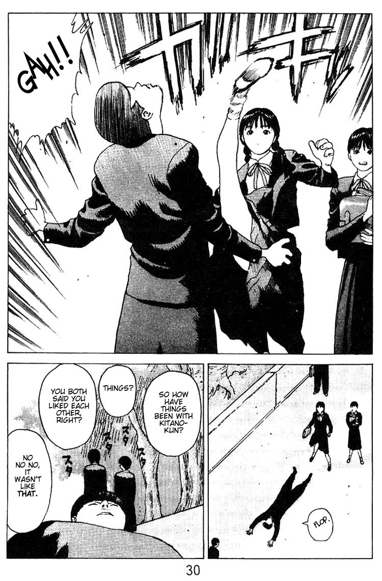 Angel Densetsu Chapter 22 page 28 - Chapter 22: The Red Invader