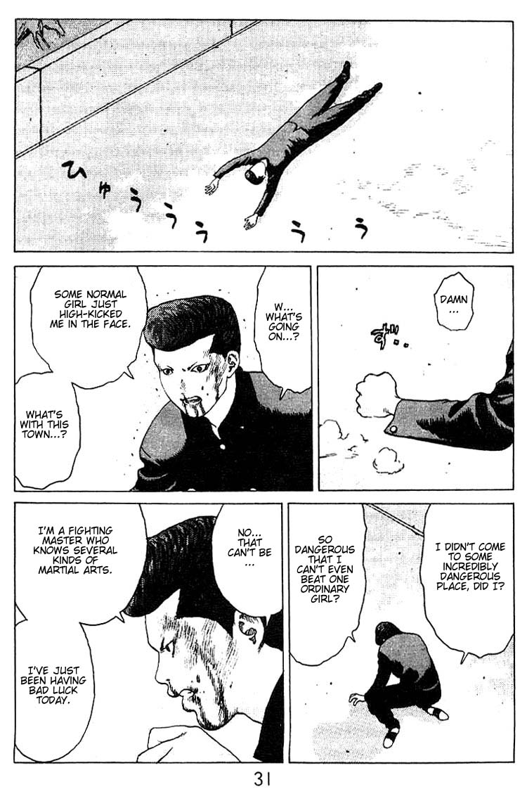 Angel Densetsu Chapter 22 page 29 - Chapter 22: The Red Invader
