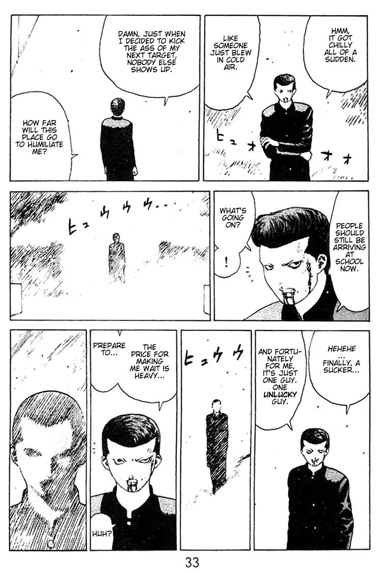 Angel Densetsu Chapter 22 page 31 - Chapter 22: The Red Invader