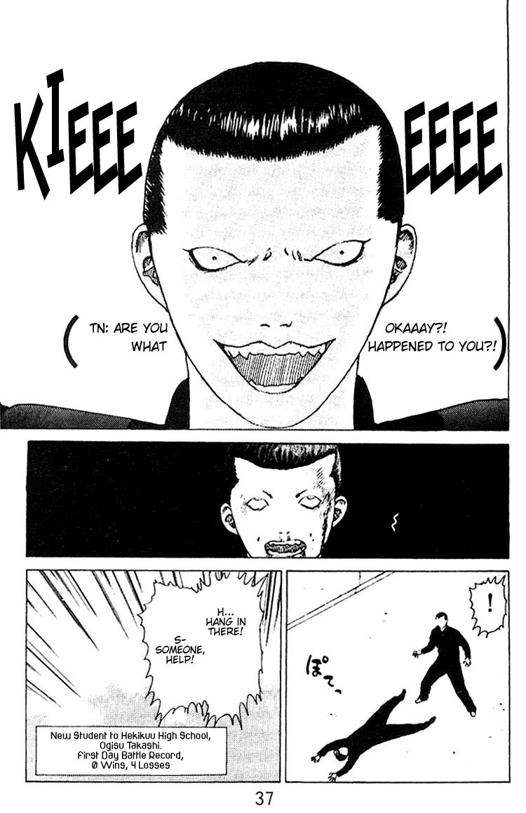 Angel Densetsu Chapter 22 page 35 - Chapter 22: The Red Invader