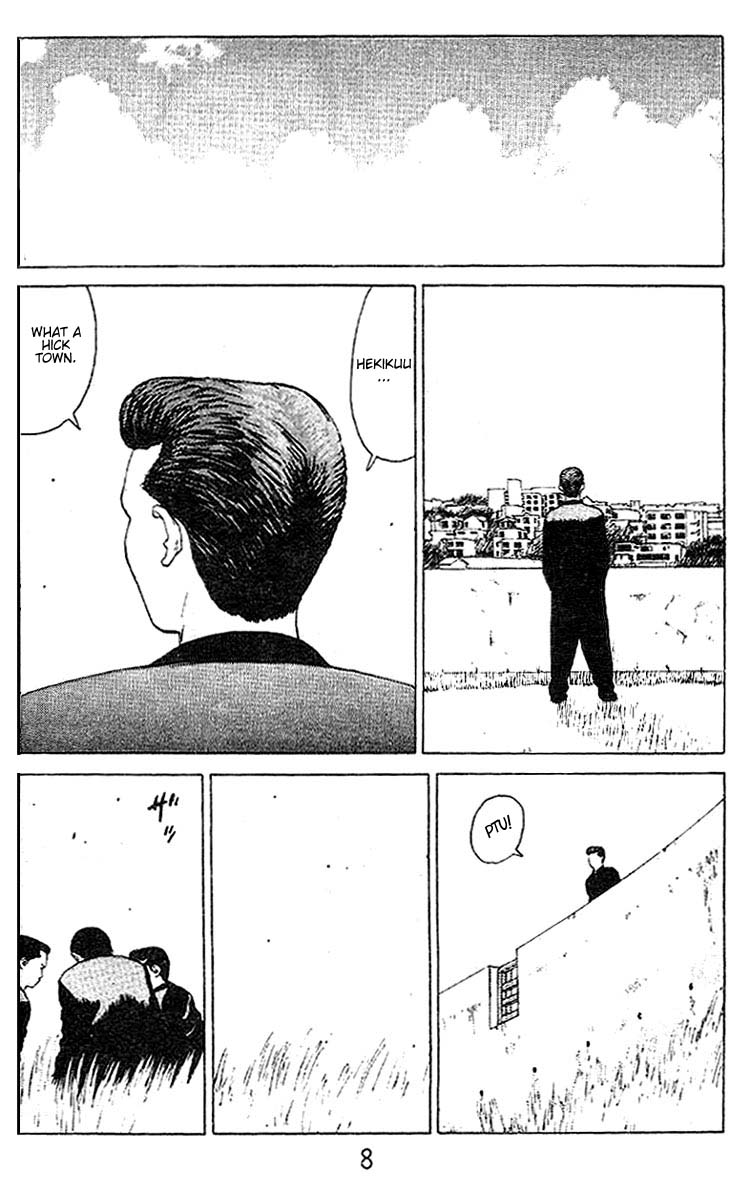 Angel Densetsu Chapter 22 page 6 - Chapter 22: The Red Invader