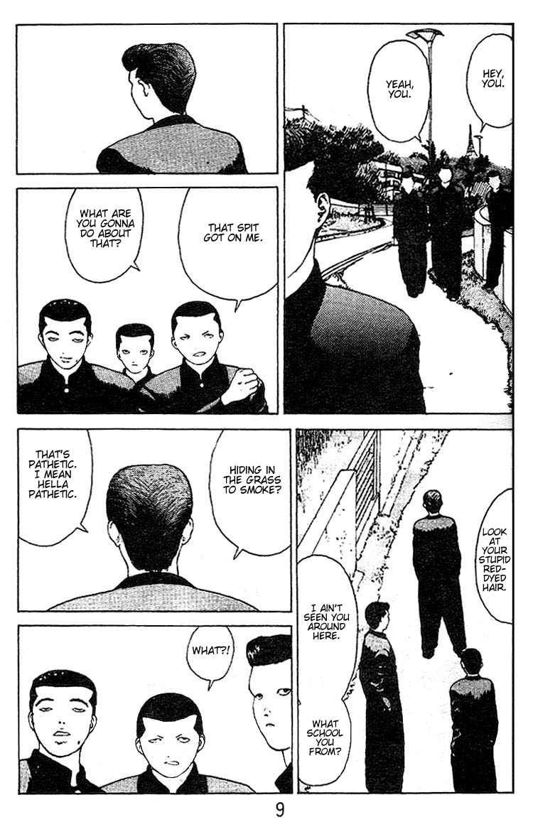 Angel Densetsu Chapter 22 page 7 - Chapter 22: The Red Invader