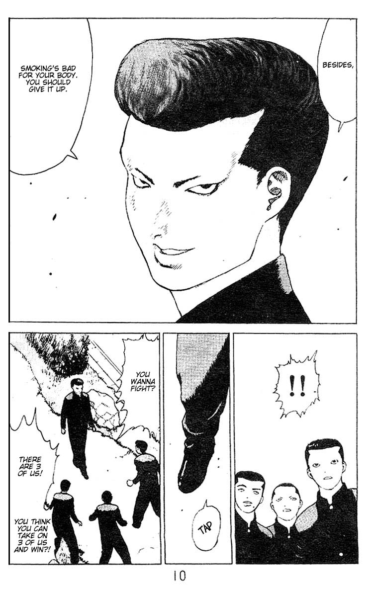 Angel Densetsu Chapter 22 page 8 - Chapter 22: The Red Invader