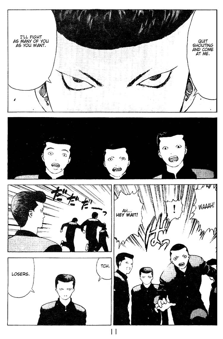 Angel Densetsu Chapter 22 page 9 - Chapter 22: The Red Invader
