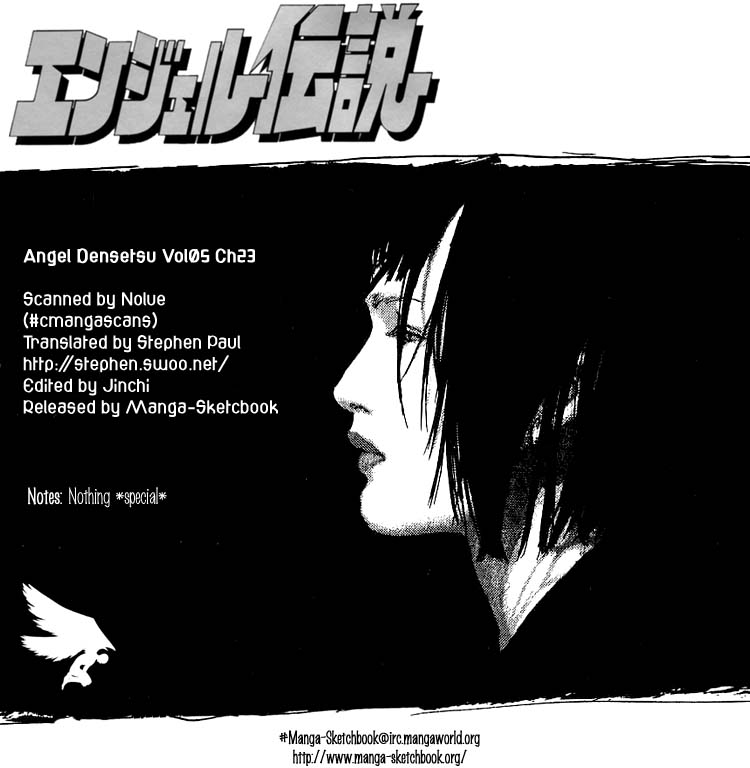 Angel Densetsu Chapter 23 page 1 - Chapter 23: The Legend Crumbles