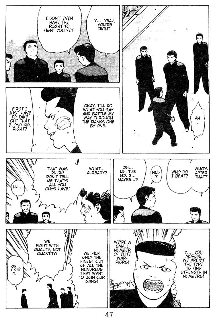 Angel Densetsu Chapter 23 page 10 - Chapter 23: The Legend Crumbles