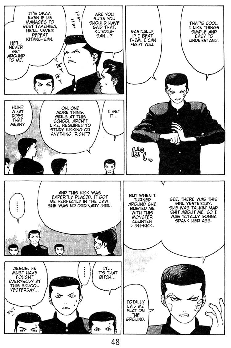 Angel Densetsu Chapter 23 page 11 - Chapter 23: The Legend Crumbles
