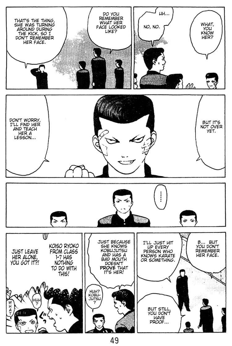 Angel Densetsu Chapter 23 page 12 - Chapter 23: The Legend Crumbles