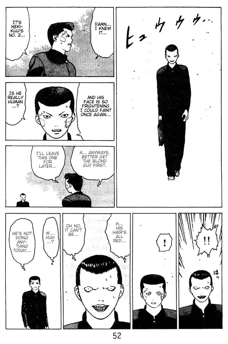Angel Densetsu Chapter 23 page 15 - Chapter 23: The Legend Crumbles