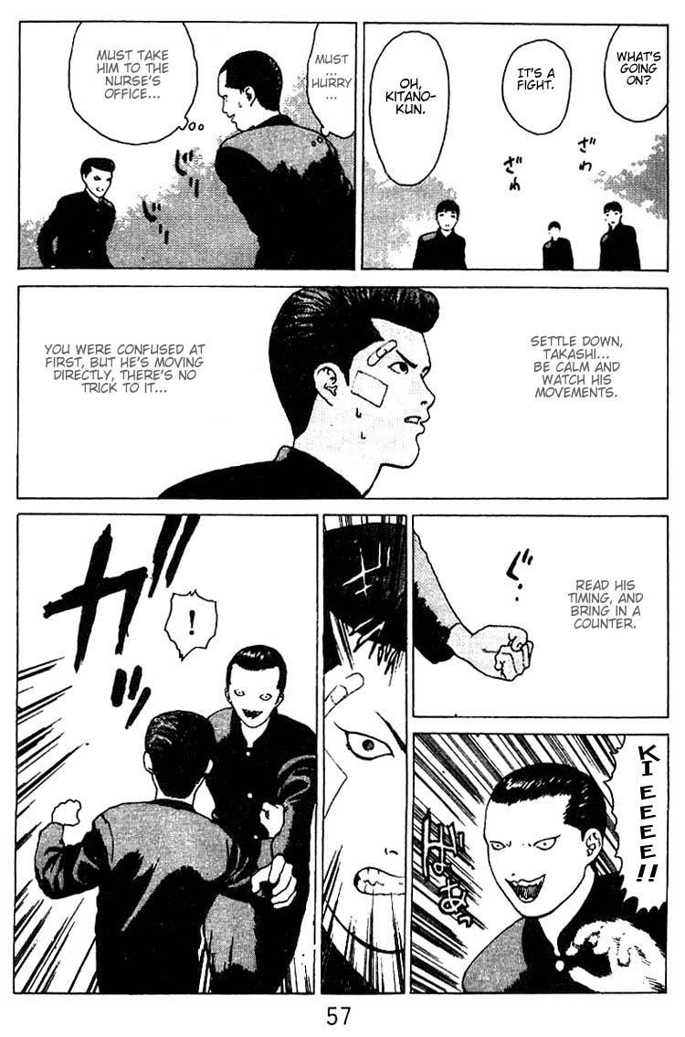 Angel Densetsu Chapter 23 page 20 - Chapter 23: The Legend Crumbles